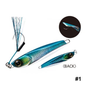 Hayabusa - Sabiki Jigging Set - 2 Hook Long Cast 80G Blue