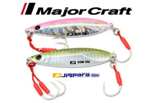 Major Craft/Jigpara Slow 180/Sardine